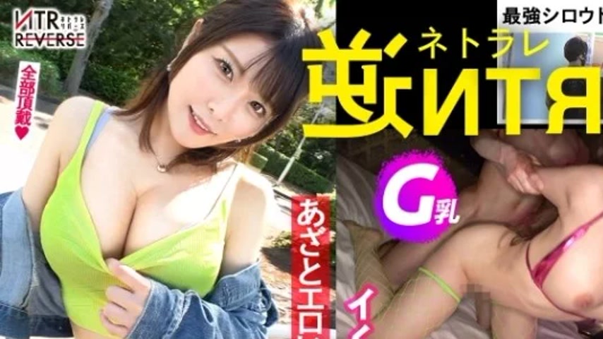 sextop1 — 300MIUM-1010 300MIUM-1010 – “【A Real Milking Det — khung hình 1