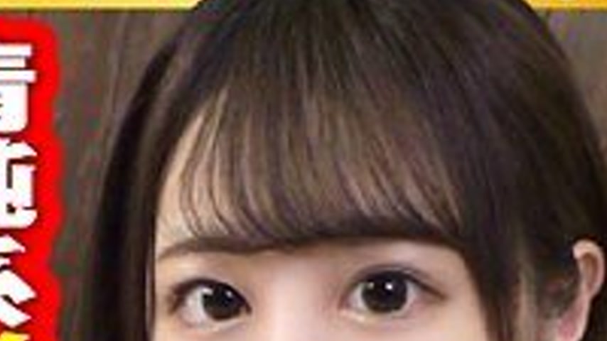 sextop1 — [UNCENSORED-LEAK] 300NTK-773 Hina-Chan — khung hình 2