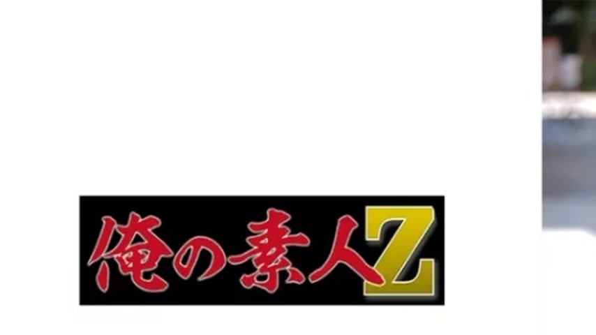 sextop1 — 230ORECO-657 230ORECO-657 – Shiki — khung hình 1