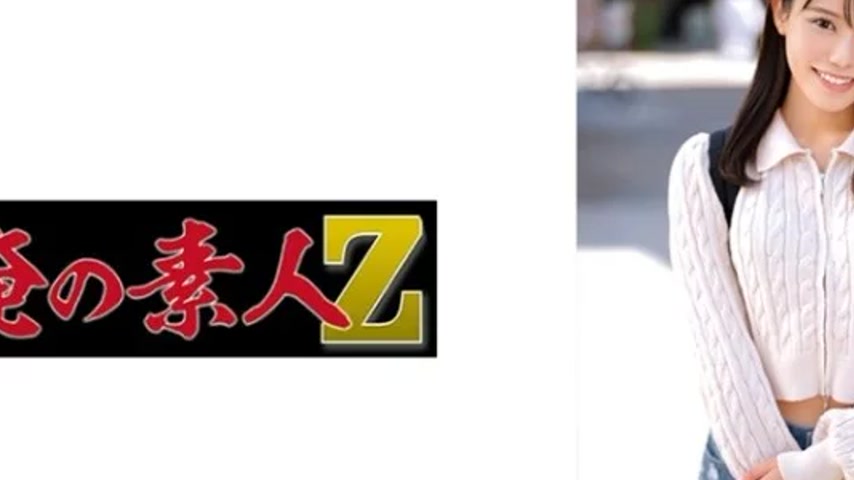 sextop1 — 230ORECO-657 230ORECO-657 – Shiki — khung hình 2