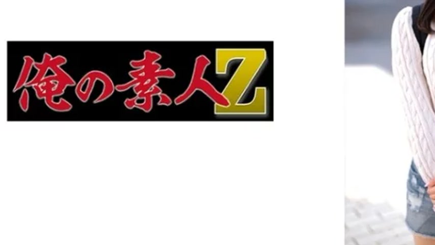 sextop1 — 230ORECO-657 230ORECO-657 – Shiki — khung hình 3