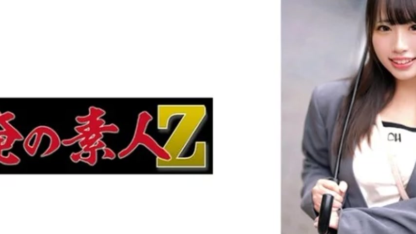 sextop1 — 230ORECO-659 230ORECO-659 – Kana — khung hình 2