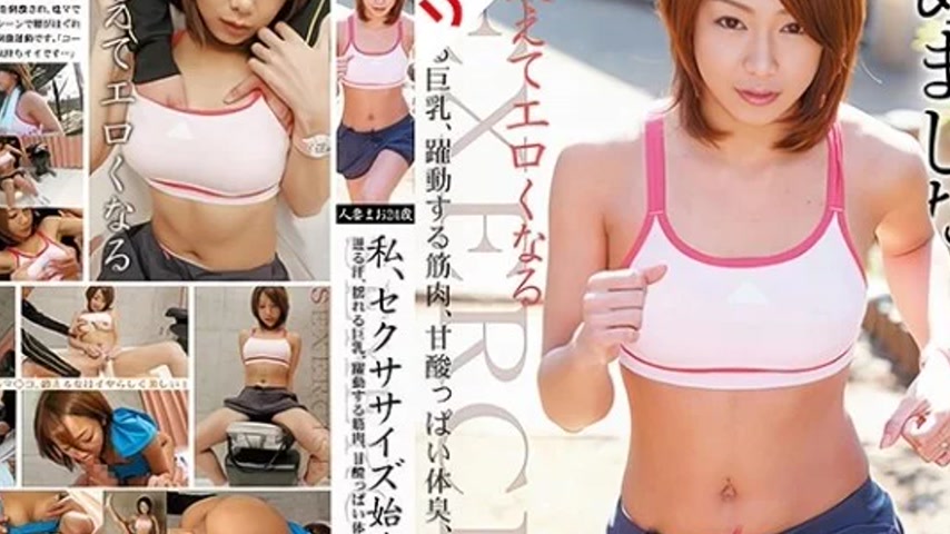 sextop1 — 057REHSE-02 057REHSE-02 – [Ai Remastered Version] I St — khung hình 4