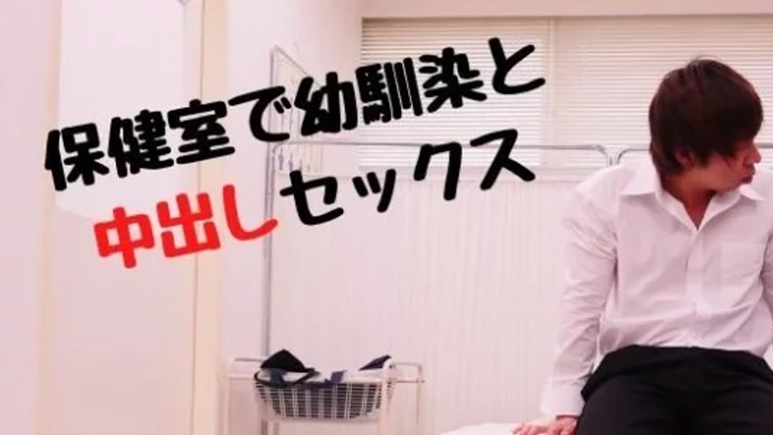 sextop1 — TOKYO-HOT-RB038 Tokyo-Hot-RB038 – Wall-Banging Fuck Wi — khung hình 1
