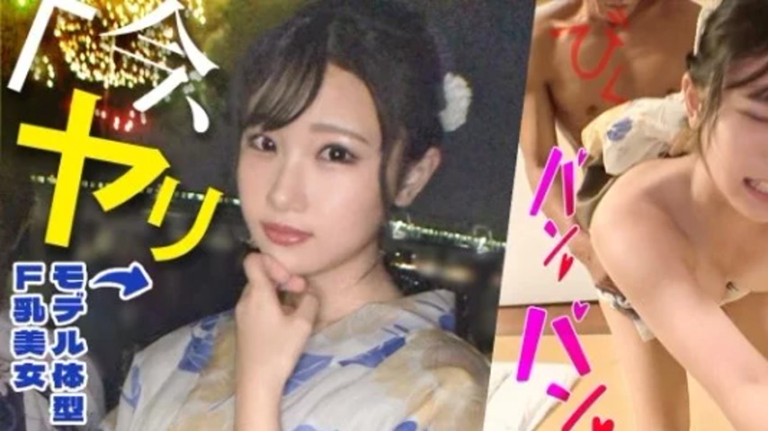 sextop1 — 300MIUM-1105 300MIUM-1105 – “The Second Episode  — khung hình 1