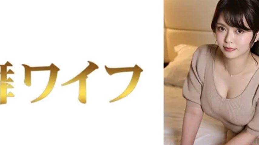 sextop1 — 292MY-800 292MY-800 – “Shiori Hino 2”: Mgs — khung hình 2