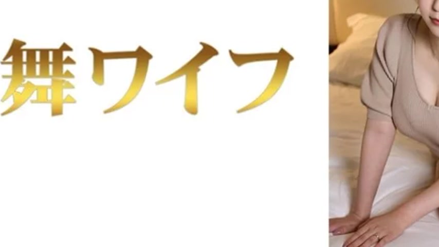 sextop1 — 292MY-800 292MY-800 – “Shiori Hino 2”: Mgs — khung hình 3