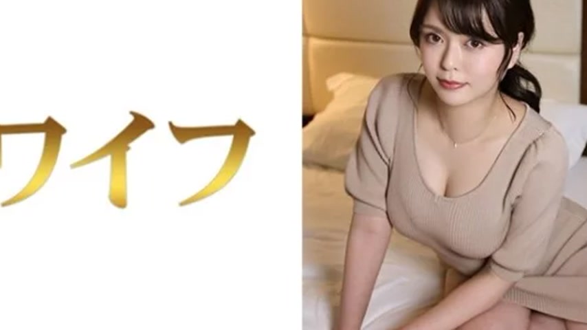sextop1 — 292MY-800 292MY-800 – “Shiori Hino 2”: Mgs — khung hình 4