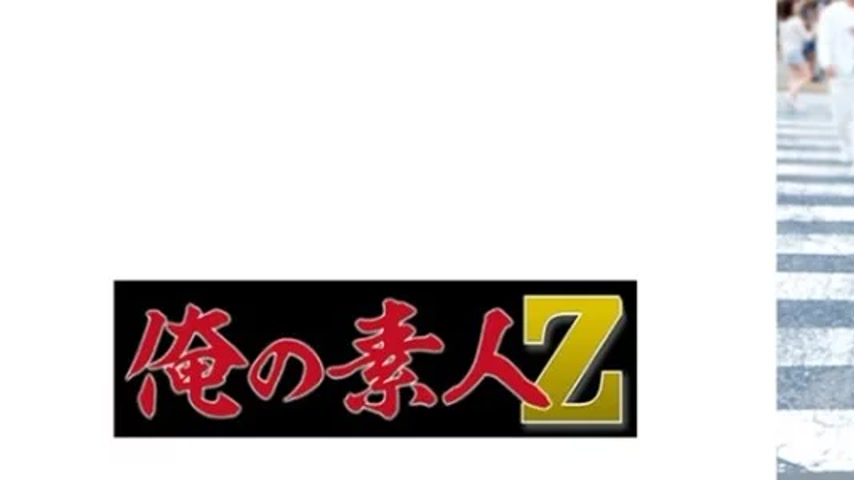 sextop1 — 230ORECO-662 230ORECO-662 – Akari — khung hình 1