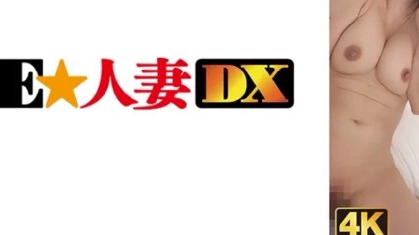 sextop1 — 299EWDX-479 299EWDX-479 – Mai — khung hình 3