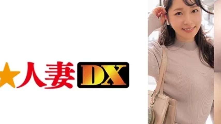 sextop1 — 299EWDX-480 299EWDX-480 – Maki — khung hình 2