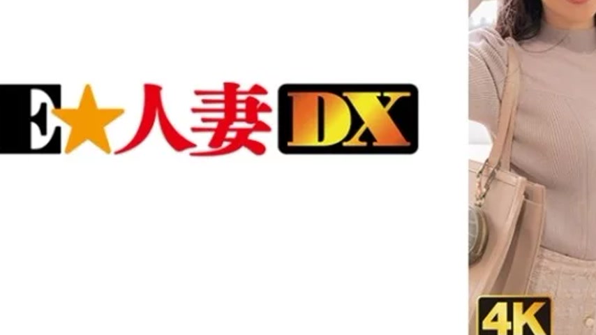 sextop1 — 299EWDX-480 299EWDX-480 – Maki — khung hình 3