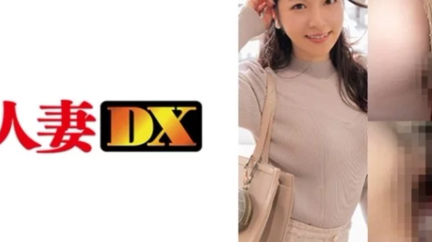 sextop1 — 299EWDX-480 299EWDX-480 – Maki — khung hình 4