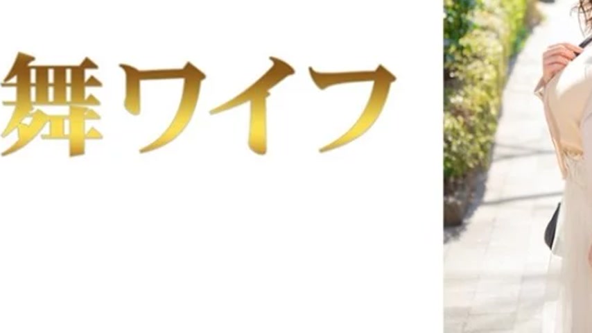 sextop1 — 292MY-801 292MY-801 – “Yukino Katahira 1”: — khung hình 3