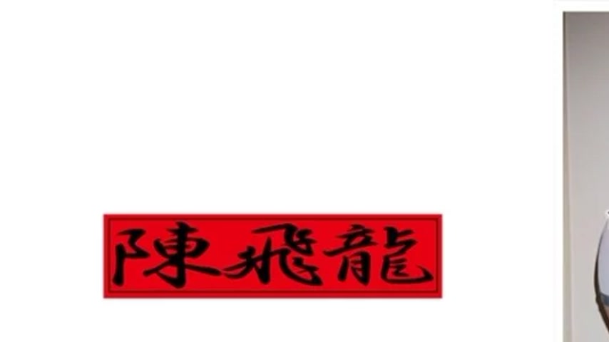 sextop1 — 521MGFX-143 521MGFX-143 – Miyutaso — khung hình 1