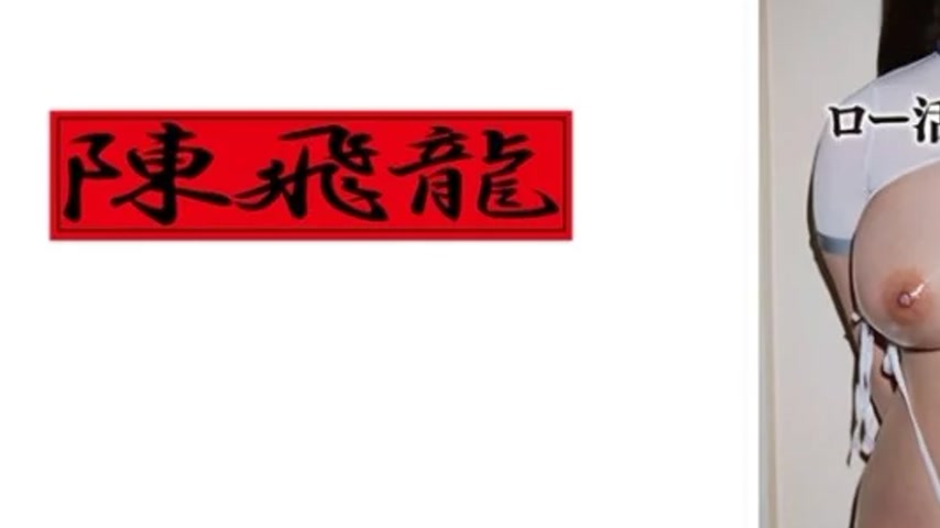 sextop1 — 521MGFX-143 521MGFX-143 – Miyutaso — khung hình 3