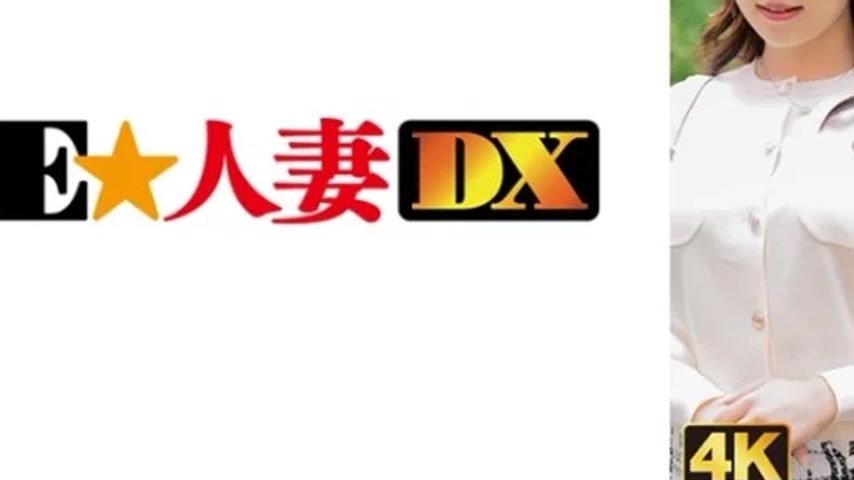 sextop1 — 299EWDX-477 299EWDX-477 – Yuri — khung hình 3