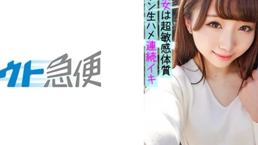sextop1 — 380SQB-250 380SQB-250 – Swamp — khung hình 4