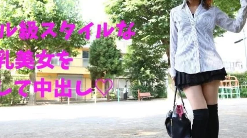 sextop1 — TOKYO-HOT-RB057 Tokyo-Hot-RB057 – Picking Up A Beautif — khung hình 4