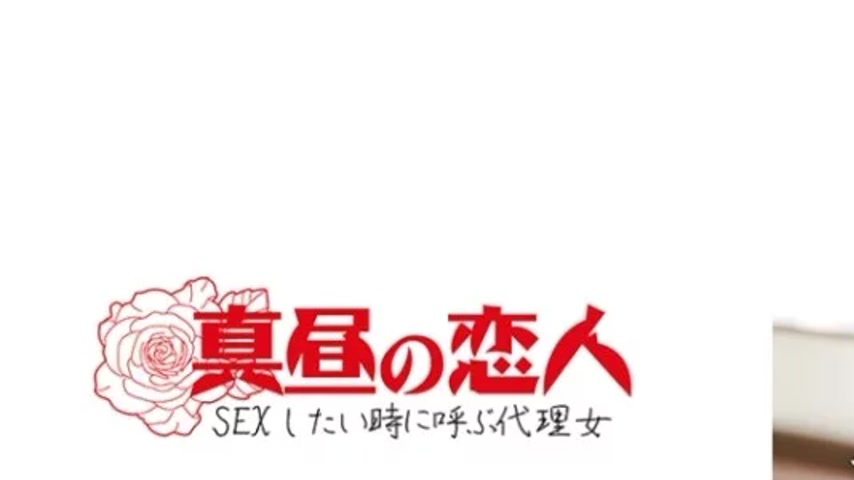sextop1 — 813MAKO-0006 813MAKO-0006 – Asahi — khung hình 1