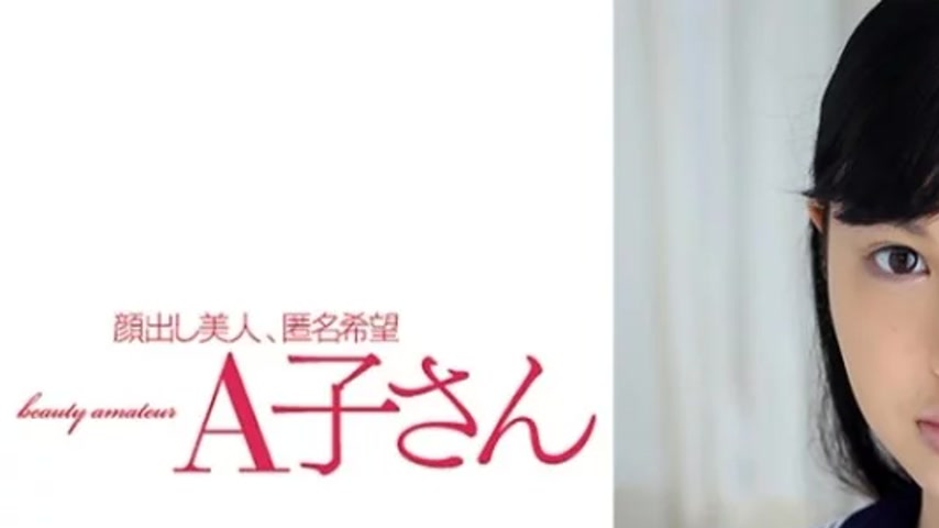 sextop1 — 210AKO-529 210AKO-529 – Kanako — khung hình 1