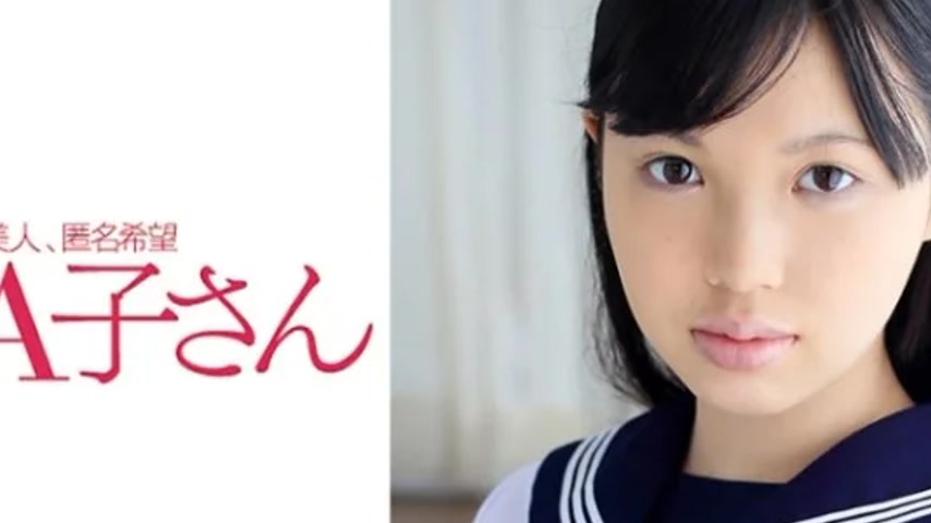 sextop1 — 210AKO-529 210AKO-529 – Kanako — khung hình 2