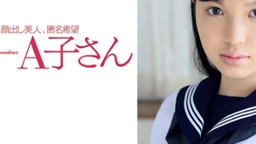 sextop1 — 210AKO-529 210AKO-529 – Kanako — khung hình 3