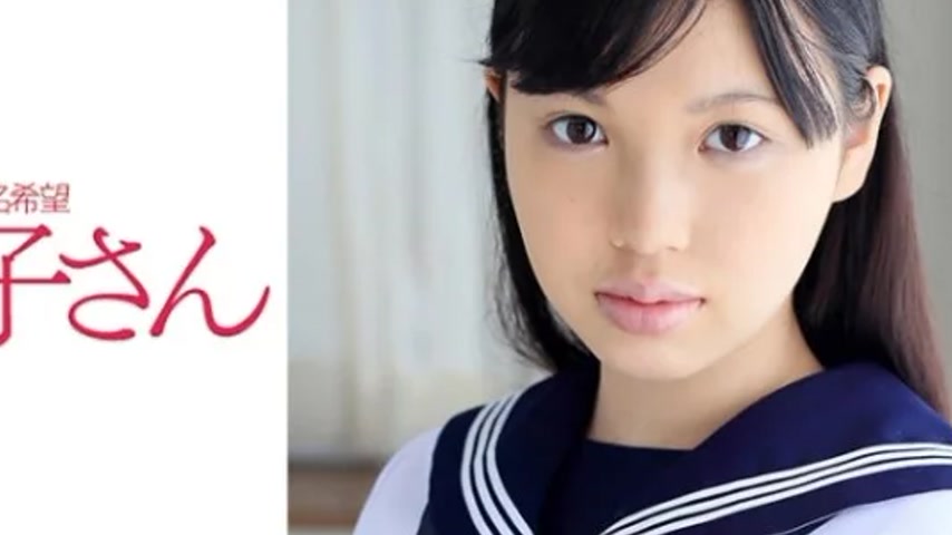 sextop1 — 210AKO-529 210AKO-529 – Kanako — khung hình 4