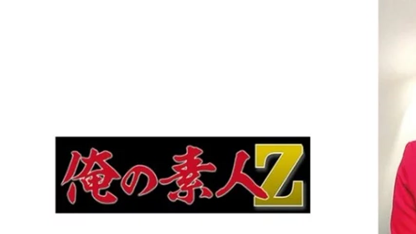 sextop1 — 230ORECO-671 230ORECO-671 – Katsuragi-San — khung hình 1