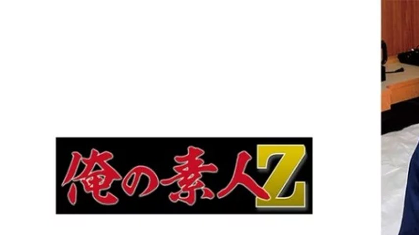 sextop1 — 230ORECO-673 230ORECO-673 – Horikita-San — khung hình 1