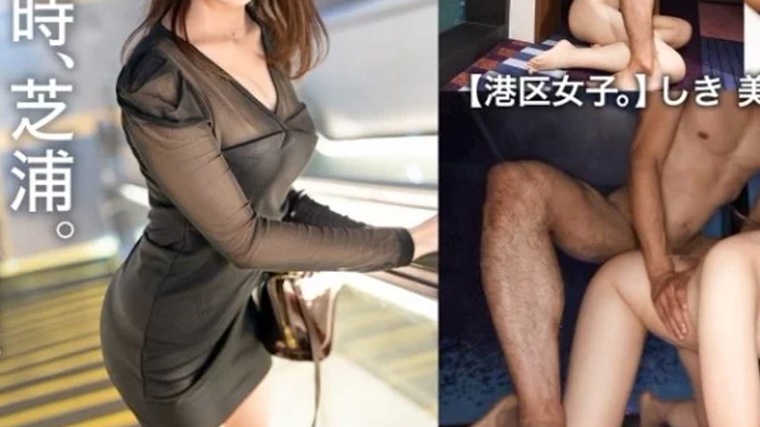sextop1 — 300MIUM-1051 300MIUM-1051 – “A Big Ass Full Of G — khung hình 3