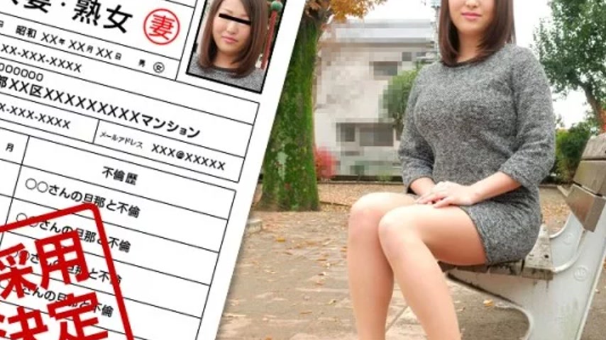 sextop1 — PACOPACOMAMA-072320_332 Pacopacomama-072320_332 – Amat — khung hình 2