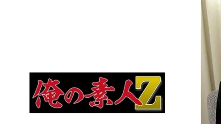 sextop1 — 230ORECO-672 230ORECO-672 – Yazawa-San — khung hình 1