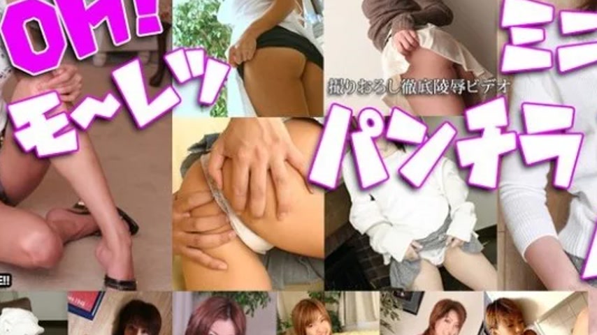 sextop1 — TOKYO-HOT-N1479 Tokyo-Hot-n1479 – Tokyo Hot Passion Oh — khung hình 2