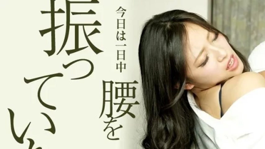 sextop1 — CARIBBEANCOM-072520-001 Caribbeancom-072520-001 – I Wa — khung hình 1