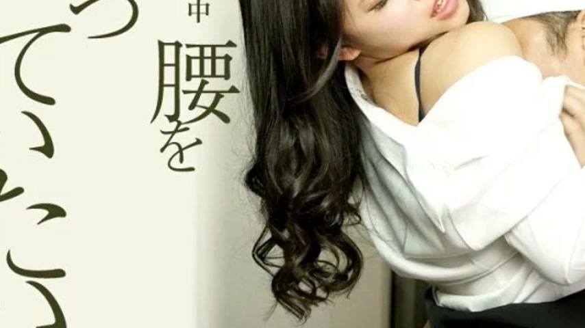sextop1 — CARIBBEANCOM-072520-001 Caribbeancom-072520-001 – I Wa — khung hình 3