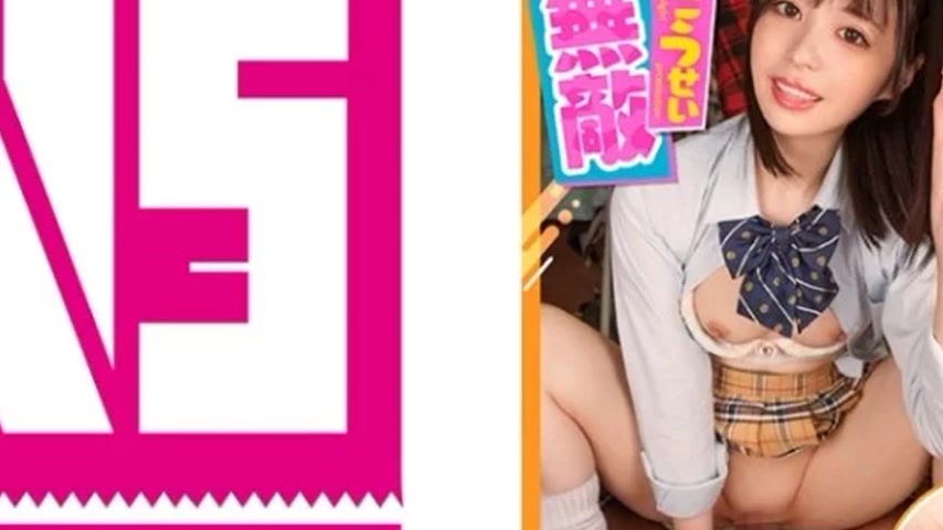 sextop1 — 702NOSKN-036 702NOSKN-036 – Super Invincible Enthusias — khung hình 4