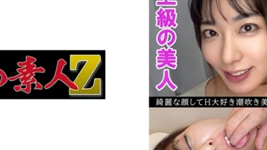 sextop1 — 230OREV-084 230OREV-084 – Kana — khung hình 4