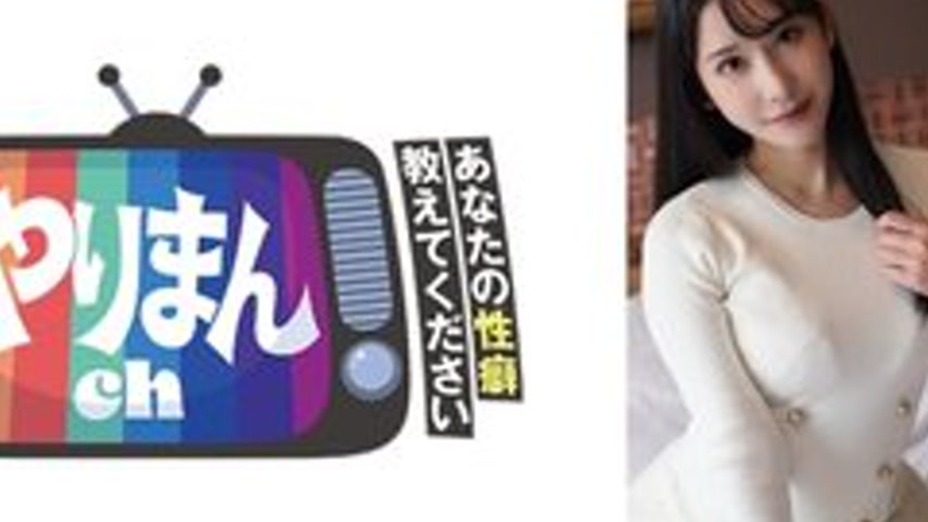 sextop1 — [UNCENSORED-LEAK] 845YARIM-006 E-Chan — khung hình 2