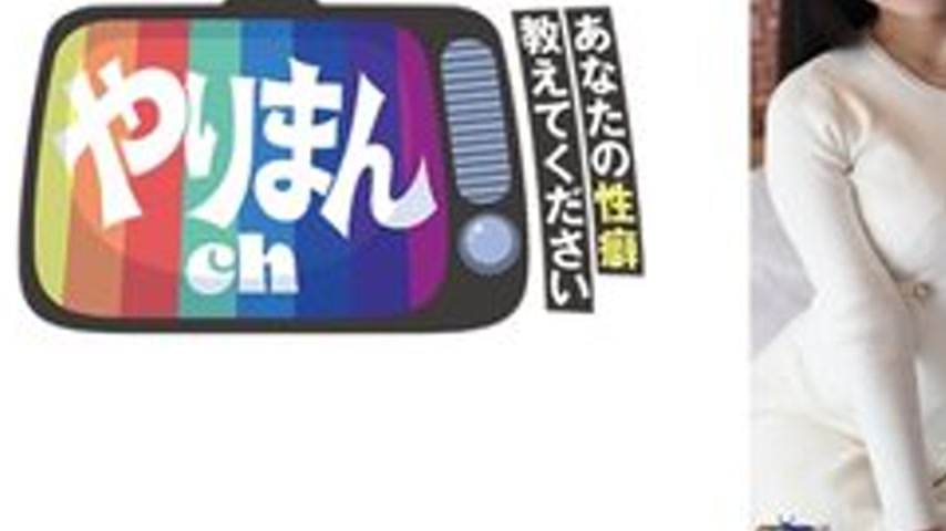 sextop1 — [UNCENSORED-LEAK] 845YARIM-006 E-Chan — khung hình 3