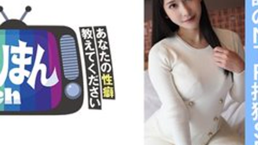 sextop1 — [UNCENSORED-LEAK] 845YARIM-006 E-Chan — khung hình 4