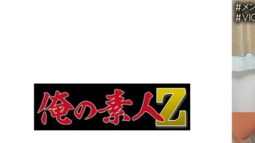 sextop1 — 230OREMO-167 230OREMO-167 – Fujio — khung hình 1