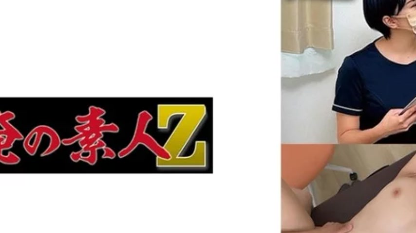 sextop1 — 230OREMO-167 230OREMO-167 – Fujio — khung hình 2