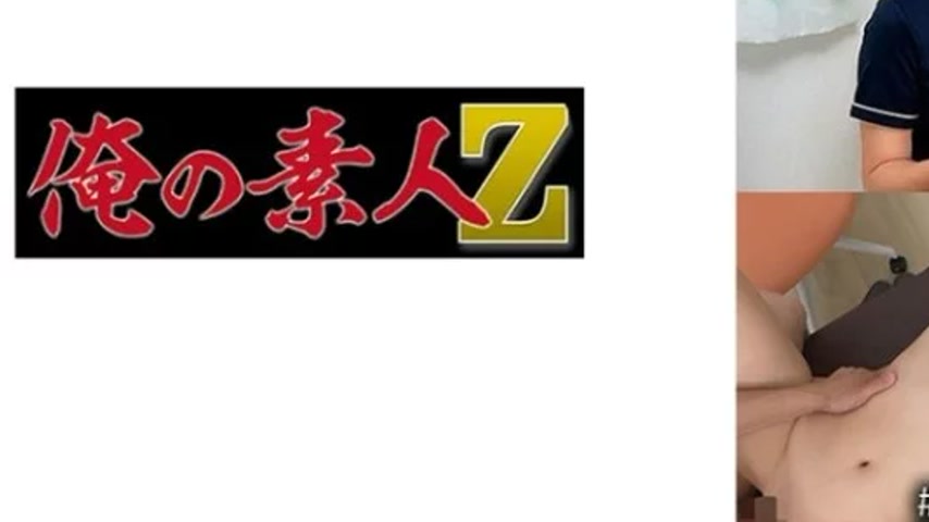 sextop1 — 230OREMO-167 230OREMO-167 – Fujio — khung hình 3