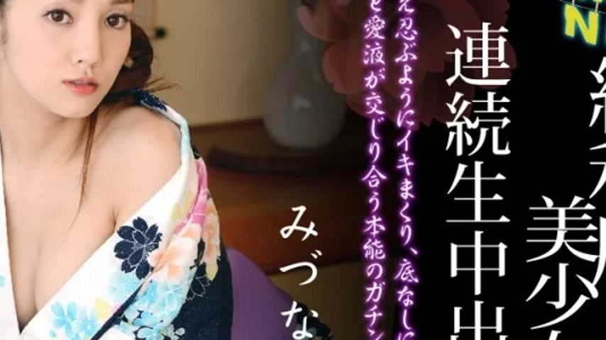 sextop1 — CARIBBEANCOM-080620-001 Caribbeancom-080620-001 – Summ — khung hình 2