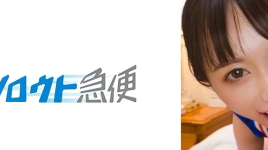 sextop1 — 380SQB-251 380SQB-251 – Yuha — khung hình 2