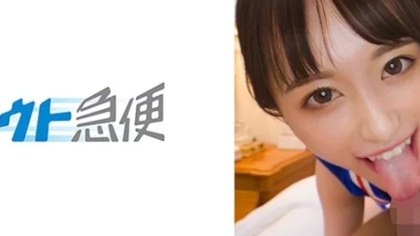 sextop1 — 380SQB-251 380SQB-251 – Yuha — khung hình 4