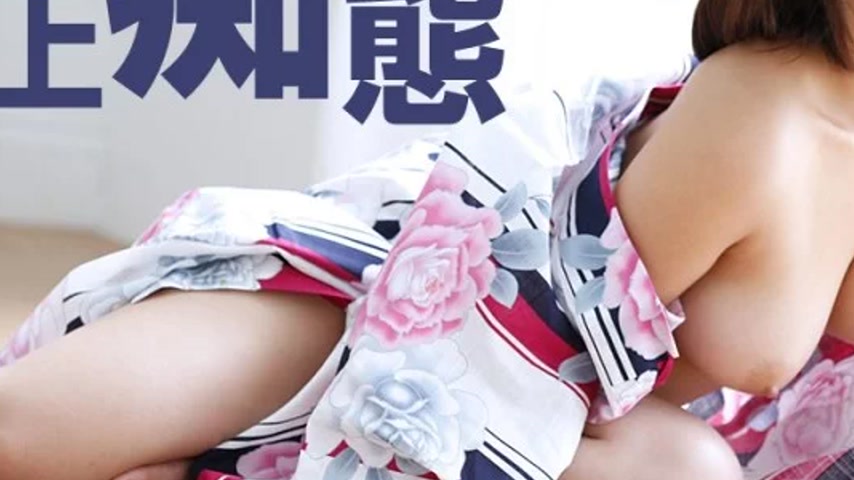 sextop1 — CARIBBEANCOM-080620-003 Caribbeancom-080620-003 – Summ — khung hình 3