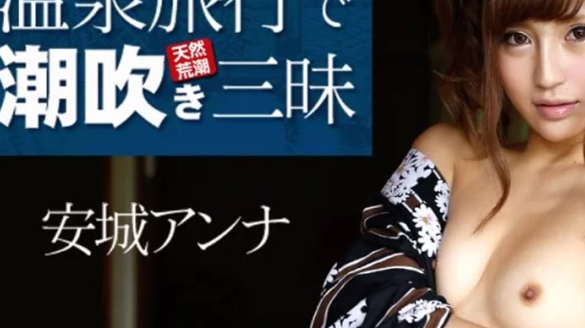 sextop1 — CARIBBEANCOM-080620-004 Caribbeancom-080620-004 – Summ — khung hình 3