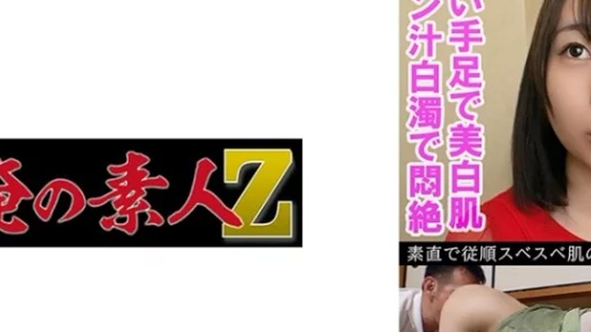 sextop1 — 230OREV-085 230OREV-085 – Mayu — khung hình 2